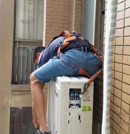 象山空调移机